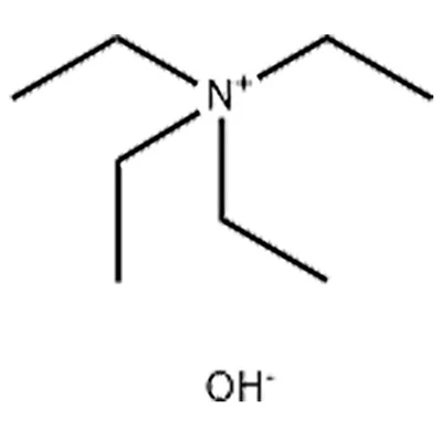 GLYCEROL ETHOXYLAT